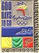 600 Days to Go Pin