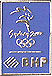 Sydney 2000 Sponsor Pin