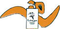 Sydney 2000 Puzzle Pin