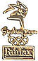 Sydney 2000 Sponsor Pin
