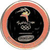 Sydney 2000 Sponsor Pin
