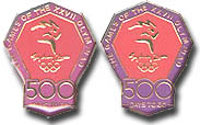 500 Days to Go Pin