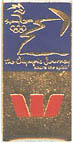 Sydney 2000 Sponsor Pin