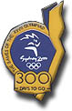 300 Days to Go Pin