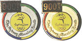 Sydney 2000 Sponsor Pin