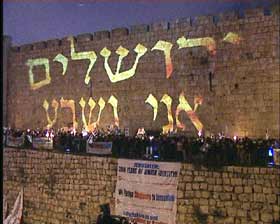 One Jerusalem