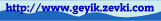 onem84.gif (6065 bytes)