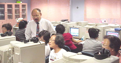 CHIJ (Kellock)