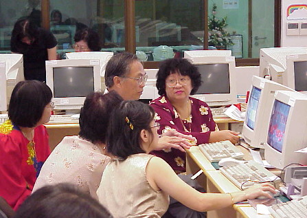 Kong Hwa School