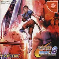 Capcom Vs SNK 2 Millionaire Fighting 2001 (Import)