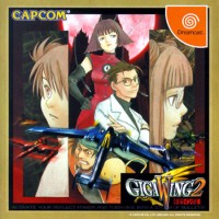 Giga Wing 2 (Import)