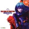 The King of Fighters 2000 (import