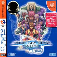 Phantasy Star Online Ver 2