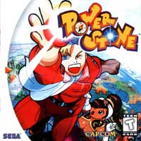 Power Stone 