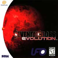 Seventh Cross Evolution
