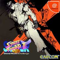Super Street Fighter II X: Grand Master Chalenge for Matching Service (Import)