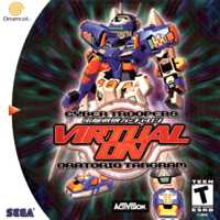Ultimate Fighting Championship