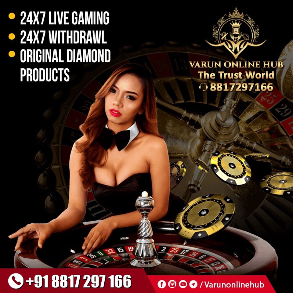 casino gaming id 247 withdrawal