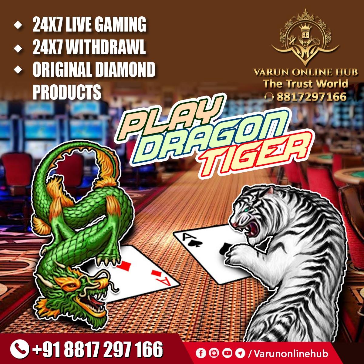 dragon tiger id