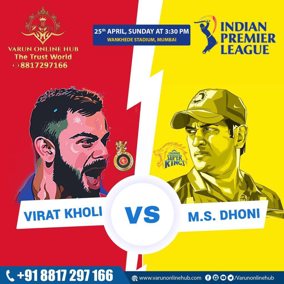 cricket satta online id provider