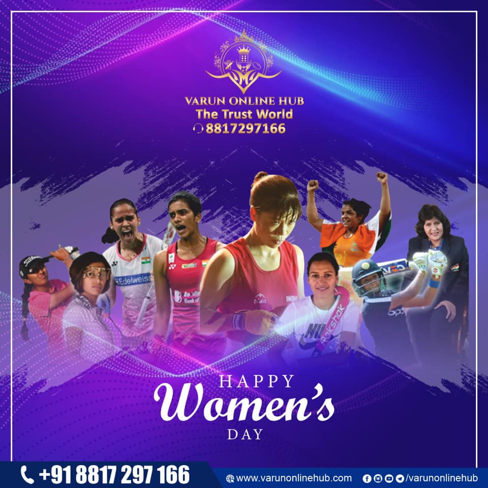 happy womens day Rama Reddy online id provider