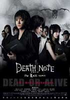 death_note_2