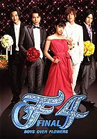Boys-Over-Flowers