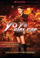 yoyo