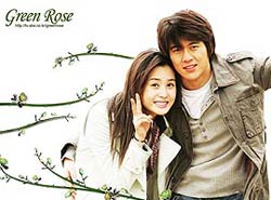 Green-Rose