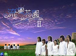 MT2