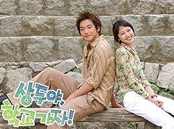 My-Beloved