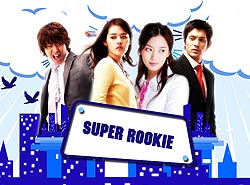 Super-Rookie