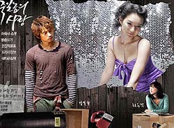 Love-to-Kill