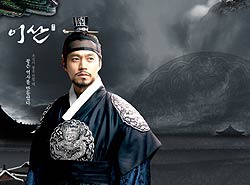 Yi-San