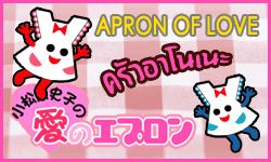 Anone
