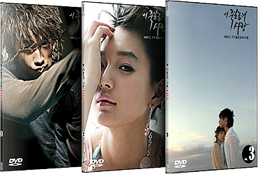 Series