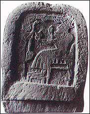 Image of Ilu/El blessing a mortal king.&nbsp; Image courtesy of http://altreligion.about.com/library/graphics/bl_el.htm