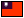 taiwan.gif (132 bytes)