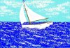 Adrift