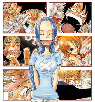vol. 23 cover: Fight in Alubarna