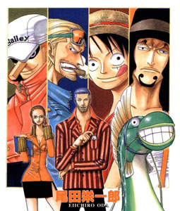 Vol. 34 cover: Enter the city of shipwrights: Water 7