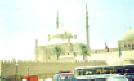 The mosque of Muhamid Ali (not the boxer).