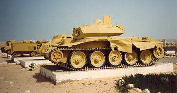 Very low mileage, needs new paint and gun barrel, best offer.