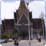 The Parlement