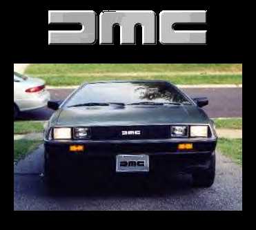 My 1981 Delorean