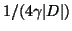 $\displaystyle 1/(4\gamma