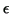 $ \epsilon $