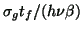 $ \sigma