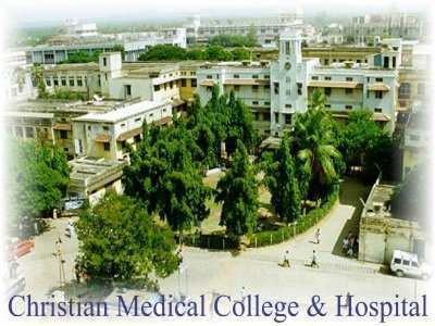 CMC Hospital Entrance,Photo by Allan Gulker and used with permission