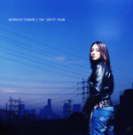 Michelle Branch